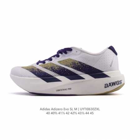 Adidas Adidas Adizero Evo Sl Sports Comfortable Non-slip Wear-resistant Low-top - Click Image to Close