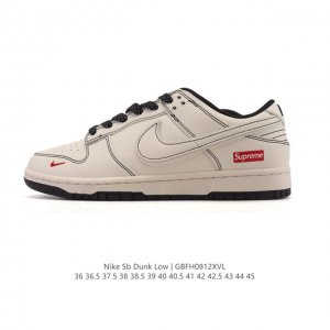 Company-grade genuine Nike Sb Dunk Low Pro retro sneakers for men and women. Ma