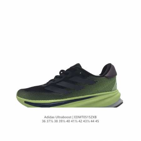 Adidas Supernova Rise Shoes dreamstrike+ adiwear Support Rods Dreamstrike+ Adiw - Click Image to Close