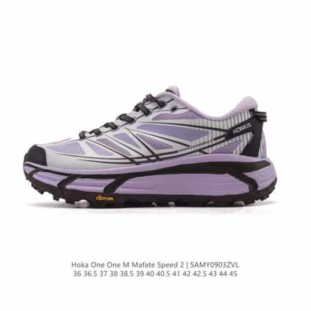 The Hoka One One Mafate Speed 2 Low, a lightweight, low-top outdoor trail runni - Click Image to Close