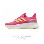 . adidas Ultra Light Boost 10 boost boost ultraboost Light ultraboost Light lig