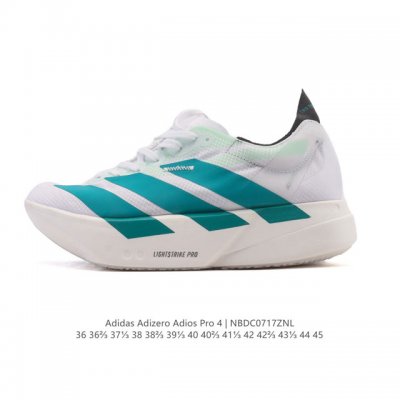 feel, while the elastic midsole provides a comfortable run. The shoe's overall s