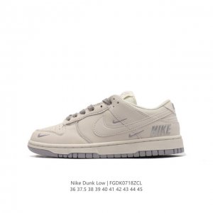 nike Dunk Low Sb zoomair Nk5639-325 36 37.5 38 39 40 41 42 43 44 45 Fgdk0718Zcl