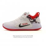 Company-grade Nike Nk Hyperdunk X Low Ep low-top men's and women's basketball s