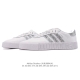 Adidas Trefoil Outdoor classic three-bar retro casual sports sneakers, Samba sh