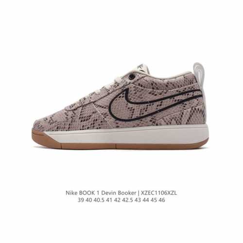 NikeBOOK1DevinBooker DevinBooker NikeBOOK1 DevinBooker NikeBook1 Cool Grey Devi