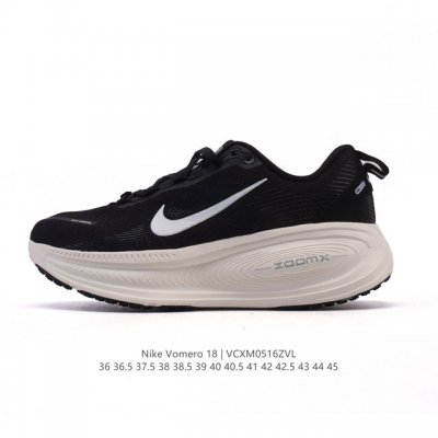 Genuine Nike Vomero 18 Thick-Soled Heightened Daddy Sports Running Shoes The New
