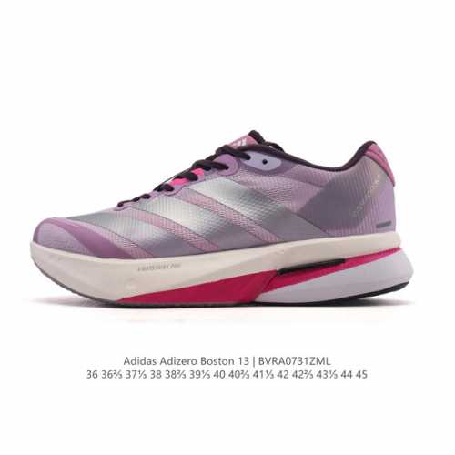Corporate-grade Adidas men's and women's marathon running shoes, the Adizero Bos
