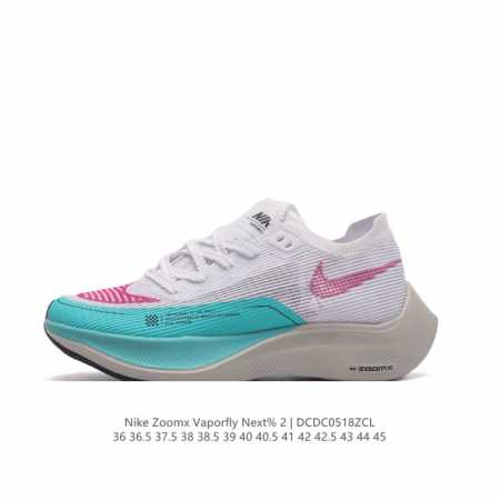 Nk 2 Nike Zoomx Vaporfly Next% 2 Vaporweave Flyknit Zoomx 15% Vaporfly Elite Cu - Click Image to Close