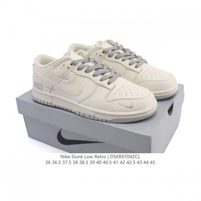 Nike Dunk Low Retro Sneaker Retro Skateboard Shoe. Originally designed for the