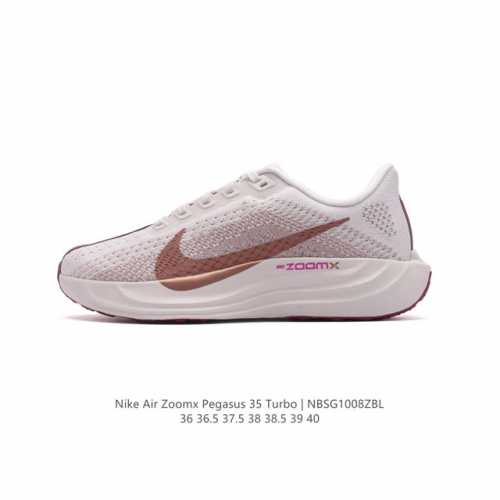 Nike Zoom Pegasus 35 Turbo 35 35 Pegasus zoom breaking2 Nike Nike Zoomx Fq7261