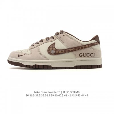 Special Offer Nike Dunk Low Retro Sneakers. A classic basketball shoe from the 8
