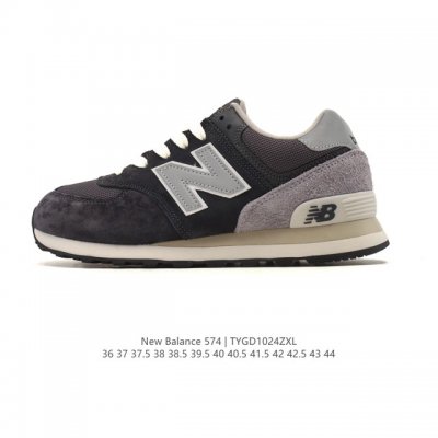 Nb 574 New Balance Nb 574 series comfortable, versatile, retro-inspired, stylish