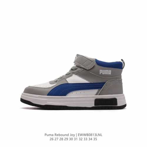 Puma rebound Joy Rebound Joy 374 8 26-35 Ewwb0813Lnl