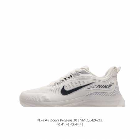 Nike Air Zoom Pegasus 38 38 nike Zoom Pegasus 38 # zoom+ react 38 zoom+ react Dd - Click Image to Close