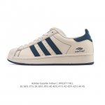 Corporate-level Adidas Adidas Superstar 2025 new shoes Snake Year new classic s