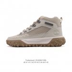 Corporate-grade Timberland Timberland Louis Vuitton co-branded running shoes, o
