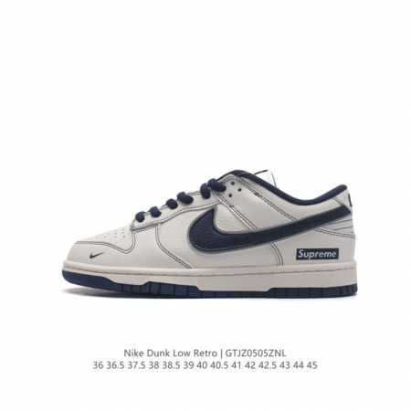 Nike Sb Dunk Low Pro Dunk Dunk 80 Rm2308-23836-45Gtjz0505Znl D - Click Image to Close
