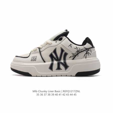 Mlb Chunky Liner Basic Mlb Chunky Liner , style, 3Asxca12N G001 35-45 Refq1217Z - Click Image to Close
