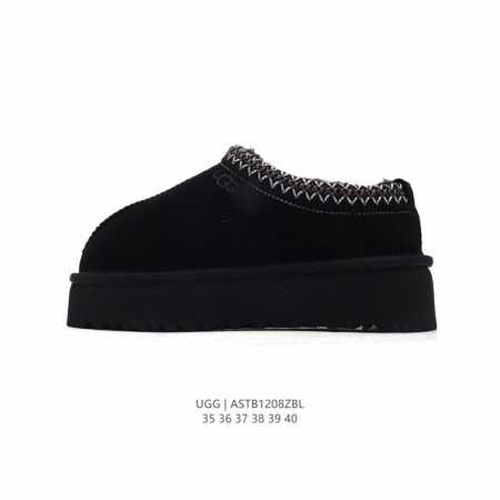 Ugg ugg 35-40 Astb 8Zbl - Click Image to Close