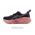 ASICS running shoes Novablast 5 generation men's and women's shoes cushioning s