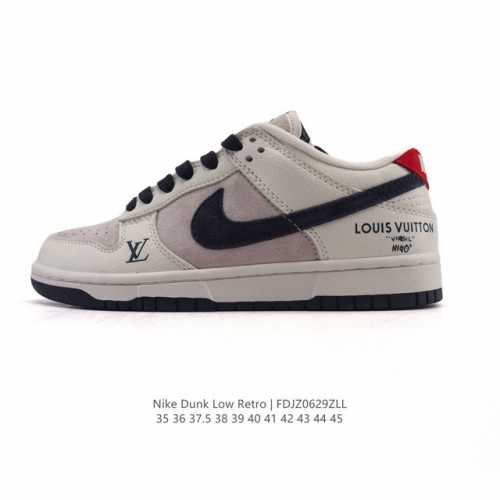 Nike Dunk Low Retro Sneakers A classic retro skate shoe. Originally designed fo