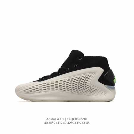 Adidas : Adidas Ae1 1 Ae 1 Low tpu boost Ig6668 40-45 Cxlq0822Zbl - Click Image to Close