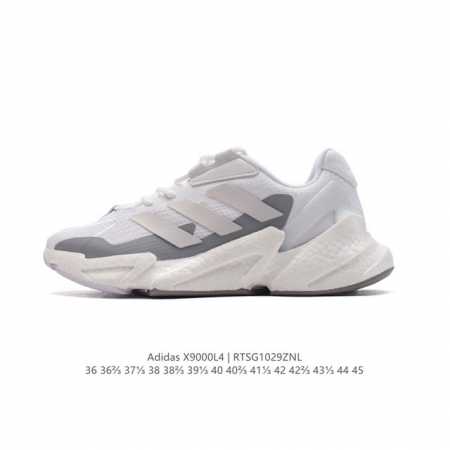 Adidas Boost X9000L4 DDD GX3486 DDD Size 36-45 DDD RTSG1029ZNL DDD - Click Image to Close
