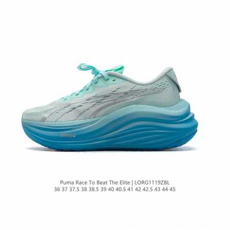 puma Race To Beat The Elite 5Mm 3 89-03 36 36.5 37 38 38.5 39 40 40.5 41 42 42.5 43 44 45 Lorg1119Zbl - Click Image to Close