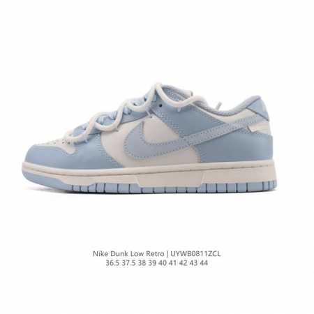 Special Offer Nike Dunk Low Retro Sneakers Retro Skateboard Shoes 2025 New Men's - Click Image to Close