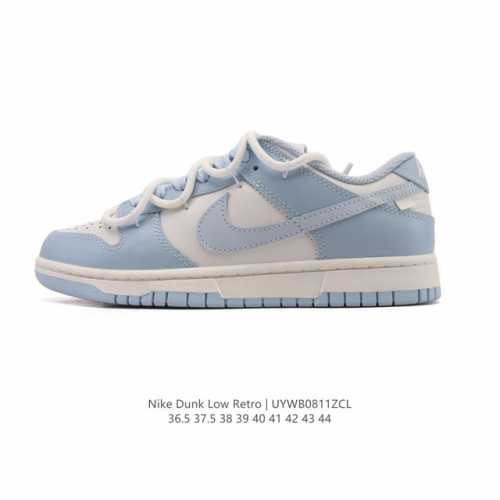 Special Offer Nike Dunk Low Retro Sneakers Retro Skateboard Shoes 2025 New Men's