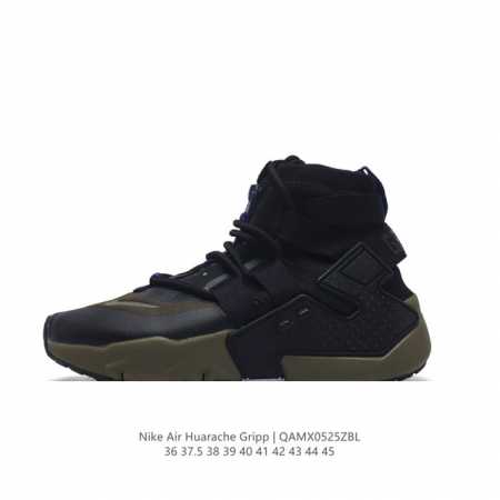 Nike Air Huarache Gripp Sail 6 huarache At0298 36-45 Qamx0525Zbl - Click Image to Close