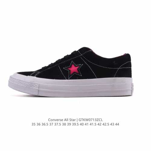 Converse All Star low-top sneakers for men and women. These retro, casual, versa