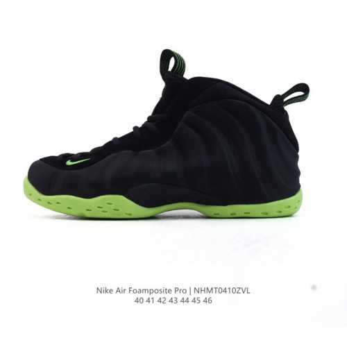 Nike Air Foamposite Pro , , Pro , Foamposite , , , Dynamic--Fit , , , Oom 62404