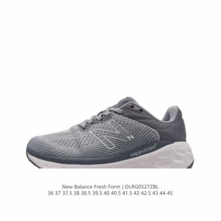 [New Balance] Fresh Form fresh Foam hyposkin Tpu W840Bgl 36-45 Olrg0527Zbl - Click Image to Close