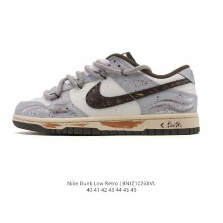 Company Grade Nike SB Dunk Low Pro Men's Sneakers Retro Skate Shoes Deconstructe - Click Image to Close