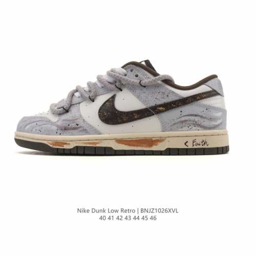 Company Grade Nike SB Dunk Low Pro Men's Sneakers Retro Skate Shoes Deconstructe