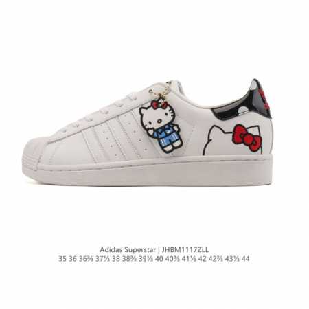 Adidas Superstar 2025 New Shoes, Classic Shell Toe Series, New Casual Sneakers, - Click Image to Close