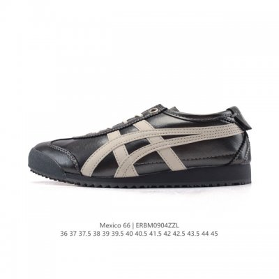 Genuine Asics men's and women's shoes with arch insoles. Japanese classic brand