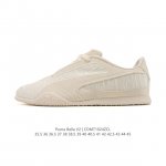 New Puma Bella V2 Leather, China Exclusive: Stylish, Versatile, Comfortable, Low