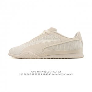 New Puma Bella V2 Leather, China Exclusive: Stylish, Versatile, Comfortable, Low