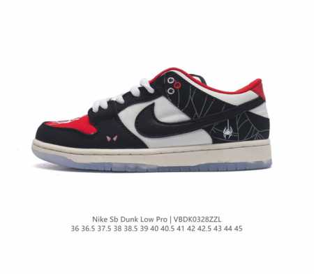 nike Dunk Low Sb zoomair Fn3433-141 36 36.5 37.5 38 38.5 39 40 40.5 41 42 42.5 - Click Image to Close