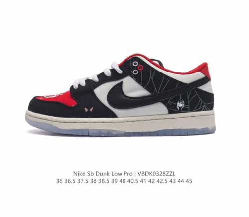 nike Dunk Low Sb zoomair Fn3433-141 36 36.5 37.5 38 38.5 39 40 40.5 41 42 42.5