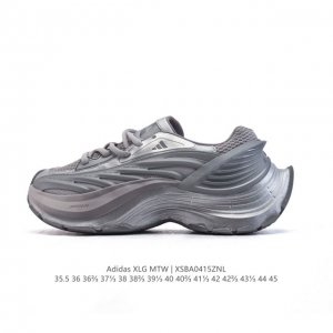 Adidas Xlg Mtw # Fos # Fos # Fos # Fos #Fos Lightstrike : Jr5889 : 35.5-45 : Xs