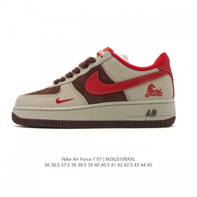 Company-grade Nike Air Force 1 '07 Low, 2026 New Year of the Horse Limited Edit