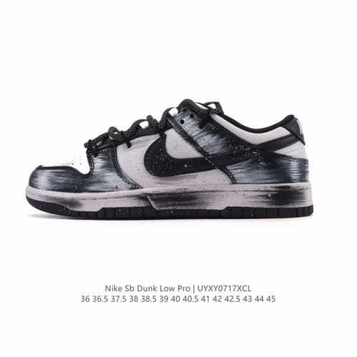 Corporate-grade Nike Dunk Low Dawn Shadow Custom Edition, a classic and versatil