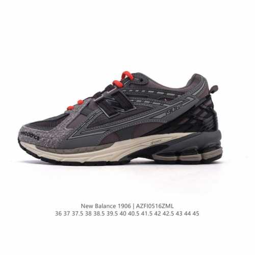 Corporate New Balance M1906 Series Retro Sneakers, Treasure Dad Shoes, As One Of
