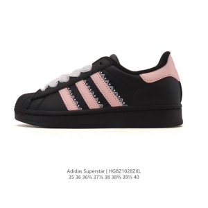 Adidas Superstar 2025 New Shoes, Classic Shell Toe Series, New Casual Sneakers,