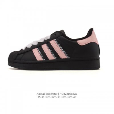 Adidas Superstar 2025 New Shoes, Classic Shell Toe Series, New Casual Sneakers,