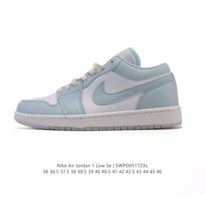 Nike Jordan Air Jordan 1 Low Aj1 Jordan 1 Aj1 Low-Top Retro Culture Casual Sport